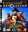 シヴィライゼーション レボリューション(Sid Meier's Civilization Revolution)(20081225)