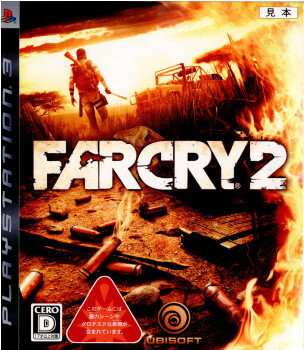 【中古】 PS3 ファークライ2(FARCRY2)(20081225)