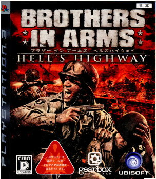 【中古】[PS3]ブラザー イン アームズ ヘルズハイウェイ(Brothers in Arms: Hell's Highway)(20081127)