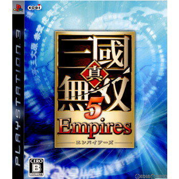 【中古】[PS3]真・三國無双5 Empires(エンパイアーズ)(20090528)