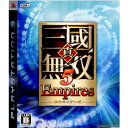 【中古】 PS3 真 三國無双5 Empires(エンパイアーズ)(20090528)