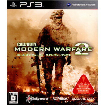 コール オブ デューティ モダン・ウォーフェア2 (Call of Duty Modern Warfare 2)(BLJM-60191)(20091210)