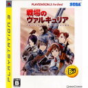 【中古】【表紙説明書なし】[PS3]戦