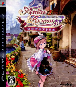 【中古】[PS3]ロロナのアトリエ〜アーランドの錬金術士〜(20090625)