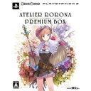 【中古】 PS3 ロロナのアトリエ アーランドの錬金術士 プレミアムボックス(限定版)(20090625)