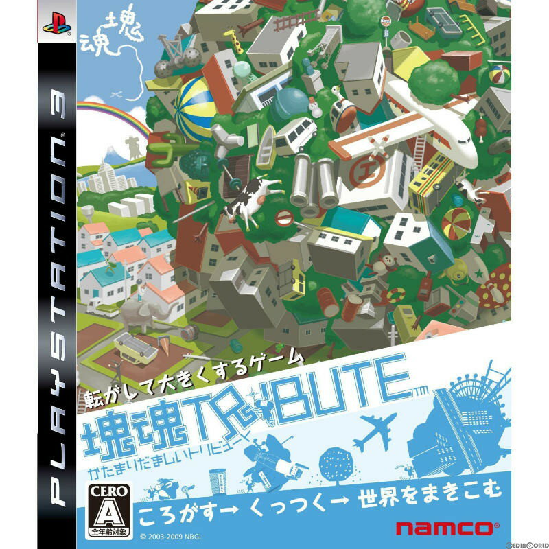 【中古】[PS3]塊魂TRIBUTE かたまりだましいトリビュート 20090723 