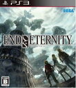 【中古】 PS3 End of Eternity(エンド オブ エタニティ)(20100128)