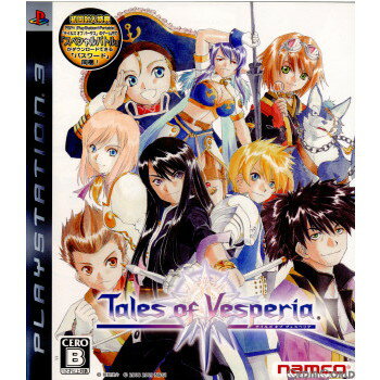 【中古】 PS3 テイルズ オブ ヴェスペリア(Tales of Vesperia / TOV)(20090917)