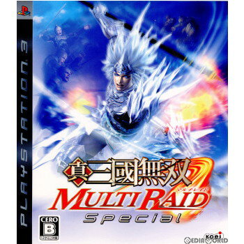 【中古】 PS3 真 三國無双 MULTI RAID Special(マルチレイド スペシャル)(20091001)
