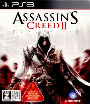 【中古】 PS3 アサシンクリード2(Assassin 039 s Creed II)(20091203)