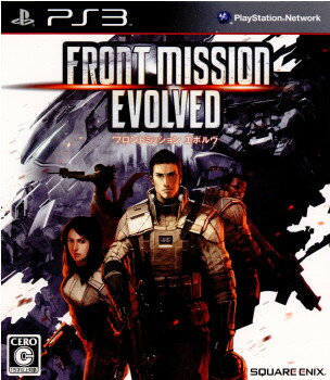 【中古】 PS3 フロントミッション エボルヴ(FRONT MISSION EVOLVED)(20100916)