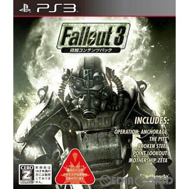 【中古】[PS3]Fallout 3(フォールアウト3)： 