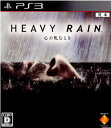 【中古】 PS3 HEAVY RAIN(ヘビーレイン) -心の軋むとき-(20100218)