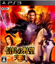 【中古】 PS3 信長の野望 天道(20100304)