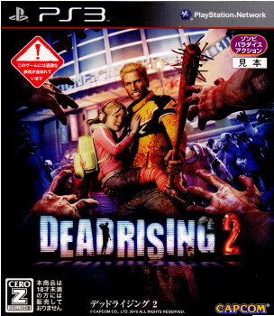 š[PS3]DEADRISING 2(ǥåɥ饤2)(20100930)