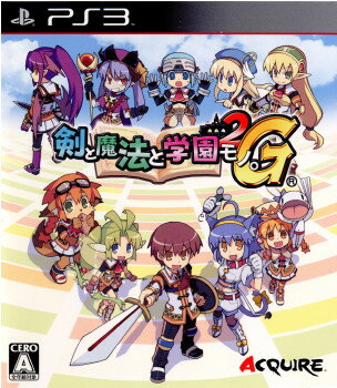 【中古】【表紙説明書なし】[PS3]剣と魔法と学園モノ。2G(20100722)