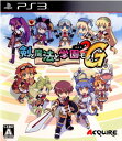 【中古】[PS3]剣と魔法と学園モノ。2G(20100722)