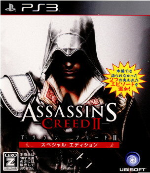 【中古】 PS3 アサシンクリードII スペシャルエディション(Assassin 039 s Creed 2 Special Edition)(20100805)
