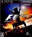 【中古】【表紙説明書なし】 PS3 F1 2010(Formula 1 2010)(20101007)