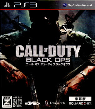 【中古】 PS3 コール オブ デューティ ブラックオプス CoDBO(字幕版)(BLJM-60286)(20101118)