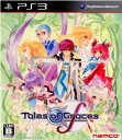 テイルズ オブ グレイセス エフ(Tailes of Graces f)(20101202)