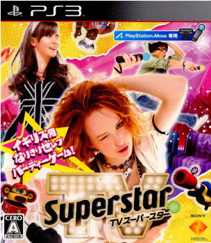 【中古】 PS3 TVスーパースター(PlayStation Move プレイステーション ムーヴ専用)(20101209)