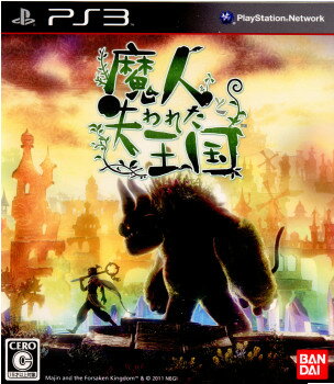 š[PS3]ͤȼ줿(Majin and the Forsaken Kingdom)(20110120)