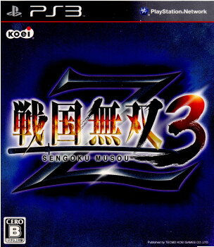 【中古】 PS3 戦国無双3 Z 通常版(20110210)