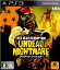 š[PS3]åɡǥåɡǥץ:ǥåɡʥȥᥢ(Red Dead Redemption: Undead Nightmare)(20110210)