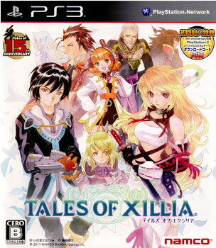 【中古】[PS3]テイルズ オブ エクシリア(TALES OF XILLIA)(20110908)