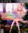 【中古】 PS3 メルルのアトリエ 〜アーランドの錬金術士3〜 通常版(20110623)