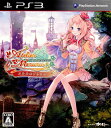 【中古】 PS3 メルルのアトリエ 〜アーランドの錬金術士3〜 プレミアムボックス(限定版)(20110623)