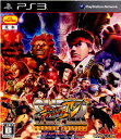 【中古】 PS3 スーパーストリートファイターIV アーケードエディション(SUPER STREET FIGHTER 4 ARCADE EDITION)(20110630)