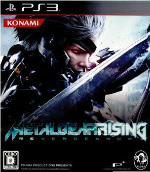 メタルギアライジング リベンジェンス(METAL GEAR RISING REVENGEANCE) 通常版(20130221)