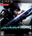 【中古】 PS3 メタルギアライジング リベンジェンス(METAL GEAR RISING REVENGEANCE) 通常版(20130221)