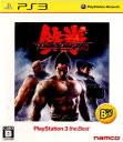 【中古】[PS3]鉄拳6(TEKKEN 6) PlayStation3 the Best(BLJS-50017)(20110602)