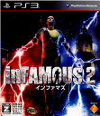 【中古】 PS3 inFAMOUS2(インファマス2)(20110707)