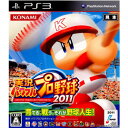 【中古】 PS3 実況パワフルプロ野球2011(パワプロ2011)(20110714)