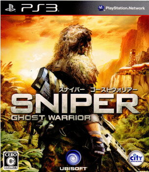 【中古】[PS3]スナイパーゴーストウォリアー(SNIPER GHOST WARRIOR)(20110721)