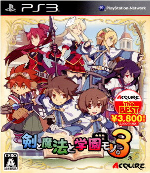 【中古】[PS3]剣と魔法と学園モノ。3(ACQUIRE The BEST)(BLJM-60997)(20110811)