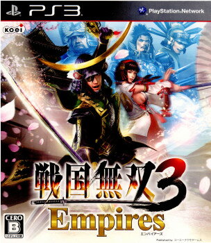 【中古】【表紙説明書なし】 PS3 戦国無双3 Empires(エンパイアーズ)通常版(20110825)