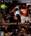 【中古】 PS3 ドラゴンズドグマ(Dragon`s Dogma)(20120524)