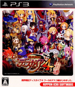 【中古】 実況パワフルプロ野球2010/PS3/BLJM-60243/A 全年齢対象 / コナミデジタルエンタテインメント【メール便送料無料】【最短翌日配達対応】