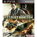 【中古】 PS3 エースコンバット アサルトホライゾン(ACE COMBAT ASSAULT HORIZON)(20111013)