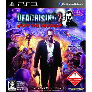 š[PS3]DEADRISING 2 OFF THE RECORD(ǥåɥ饤2 ա쥳)(20111013)