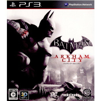 【中古】 PS3 バットマン アーカムシティ BATMAN ARKHAM CITY 通常版(BLJM-60989)(20111123)