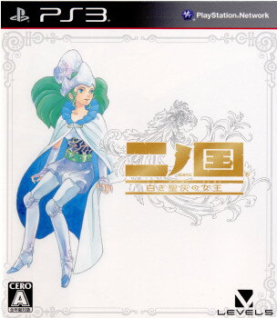 【中古】【表紙説明書なし】[PS3]二ノ国 白き聖灰の女王(20111117)