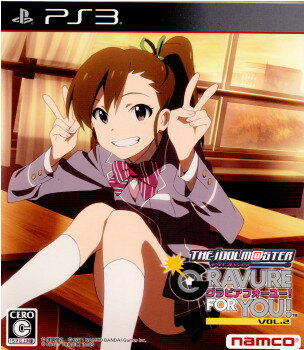 【中古】[PS3]アイドルマスター アニメ&G4U!パック VOL.2(グラビアフォーユー!パック VOL.2)(20111123)