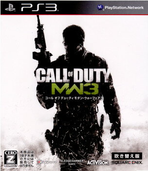 【中古】 PS3 コール オブ デューティ モダン ウォーフェア3(CALL OF DUTY MW3) 吹き替え版(20111222)