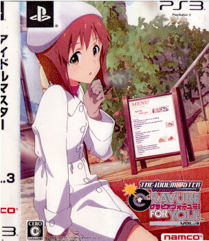 【中古】[PS3]アイドルマスター アニメ&G4U!パック VOL.3(グラビアフォーユー!パック VOL.3)(20111229)